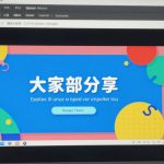 Guia Completo: Como Fazer Banner no PowerPoint em Poucos Minutos